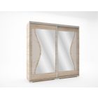 Diego gardróbszekrény